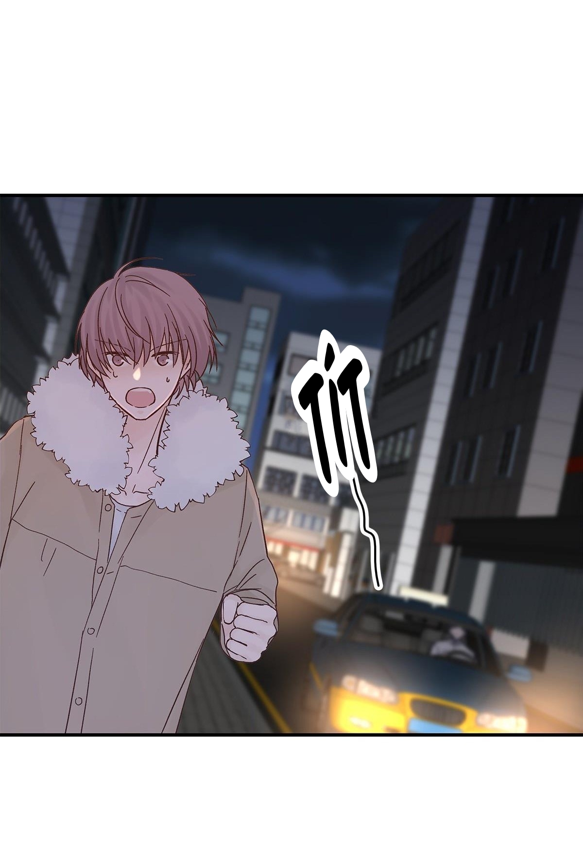 mối tình đầu gian nan của chu thành nhất chapter 49 15