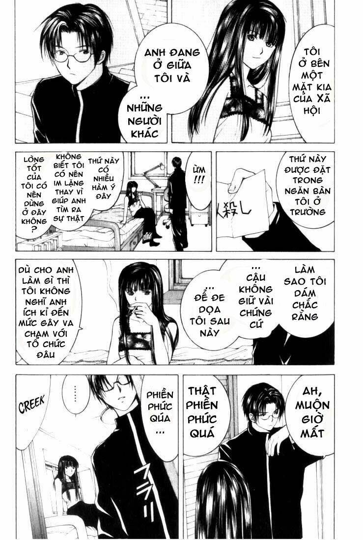 anne freaks chapter 1 24