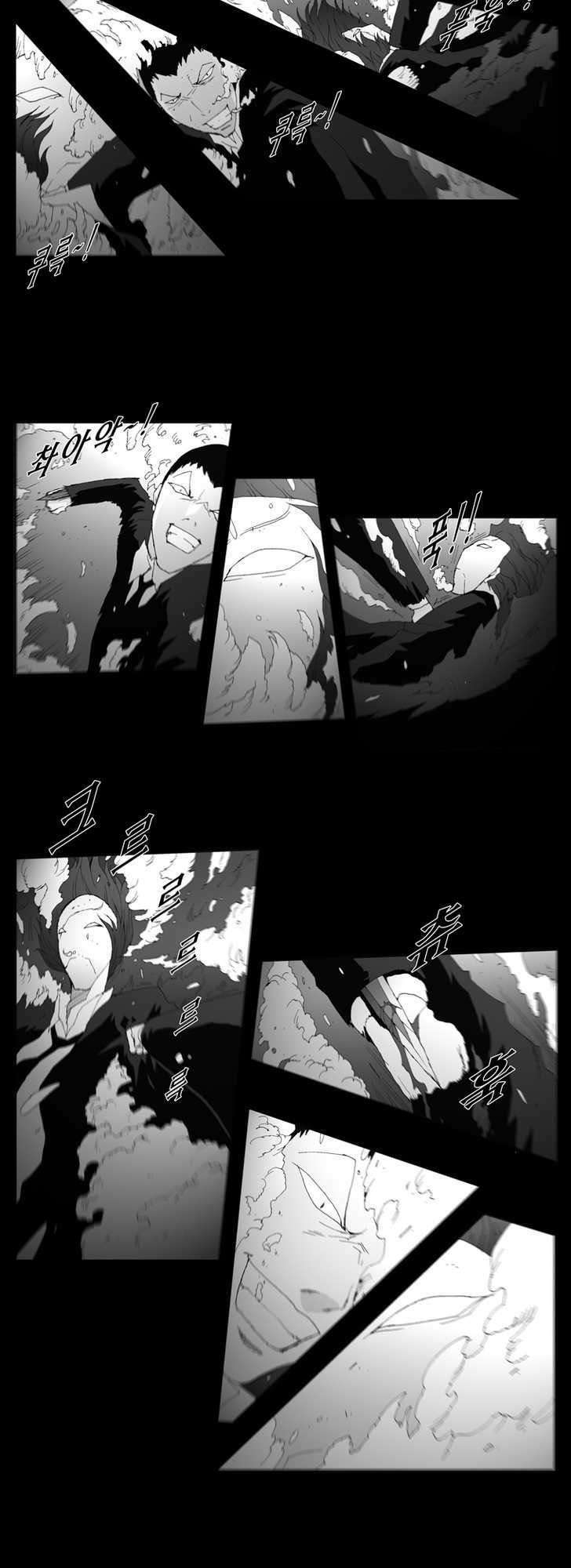 siêu năng chapter 149 14