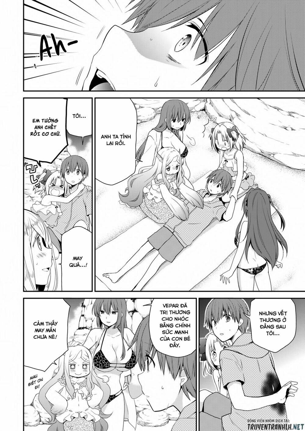 asmodeus wa akiramenai chapter 23 5