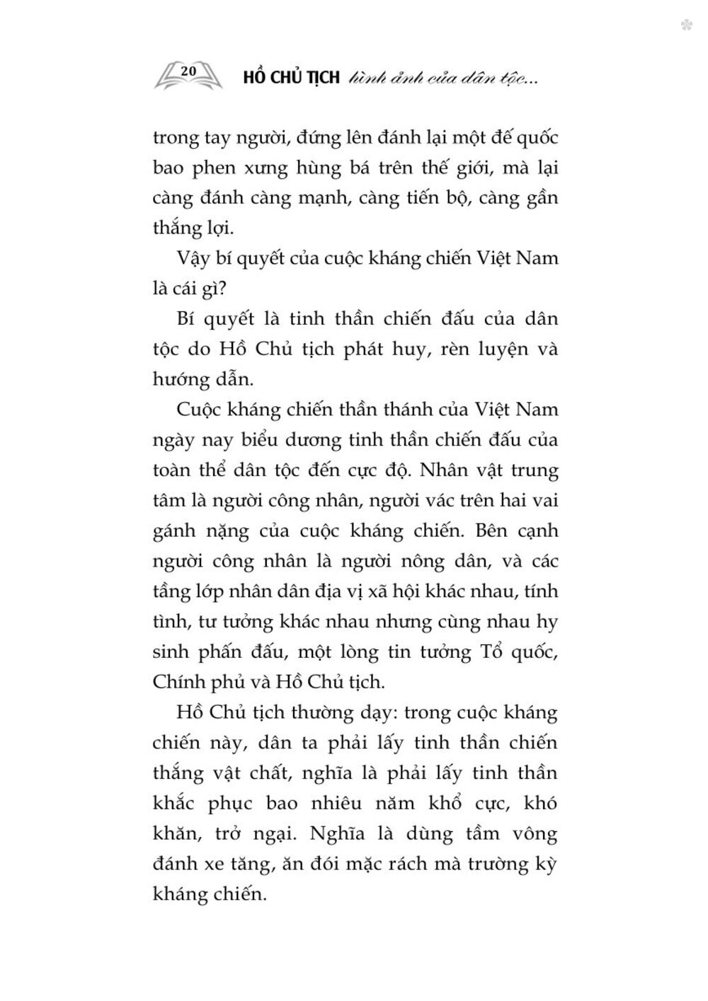 Hồ Chủ tịch - Hình ảnh của dân tộc, tinh hoa của thời đại (Xuất bản lần thứ hai) bản in 2025