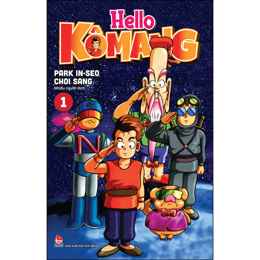 Hello Kômang Tập 1