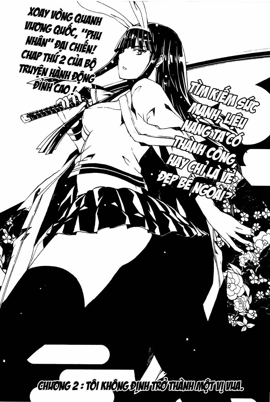 otogi taisen fantasma chapter 2 4