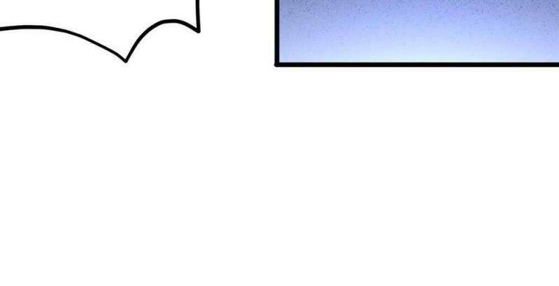 cuộc sống của kiếm thần cũng không hẳn là chán chapter 12 43