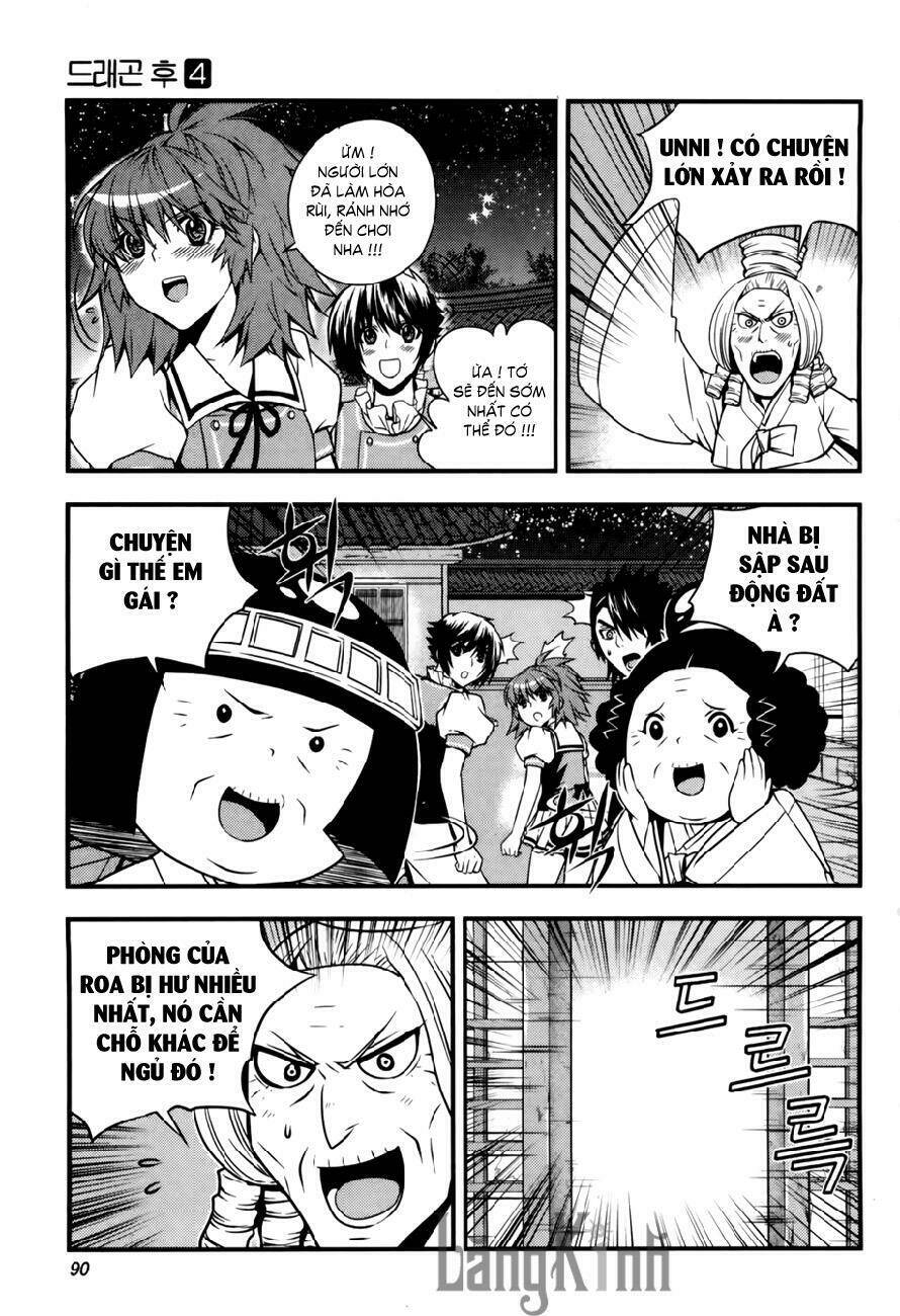 dragon who chapter 24 17