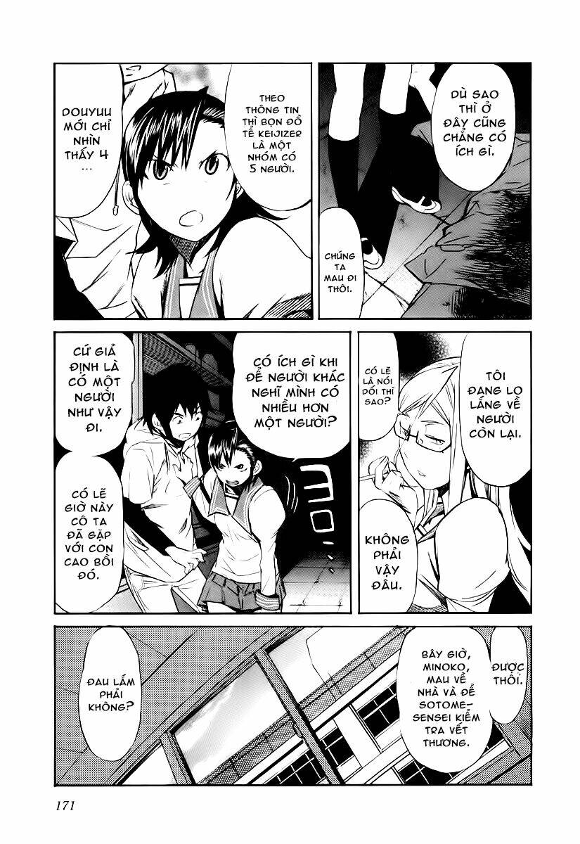 trash. chapter 23 22