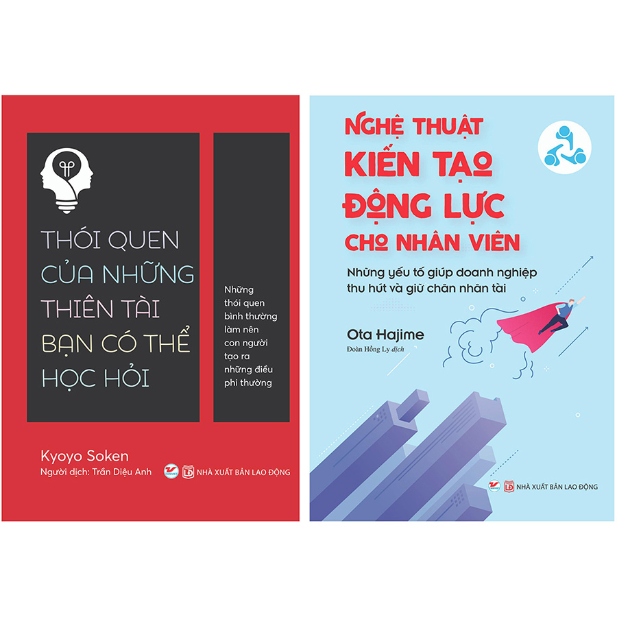 Combo Trọn Bộ 2 Cuốn: Nghệ Thuật Kiến Tạo Động Lực Cho Nhân  Viên + Thói Quen Của Những Thiên Tài Bạn Có Thể Học Hỏi