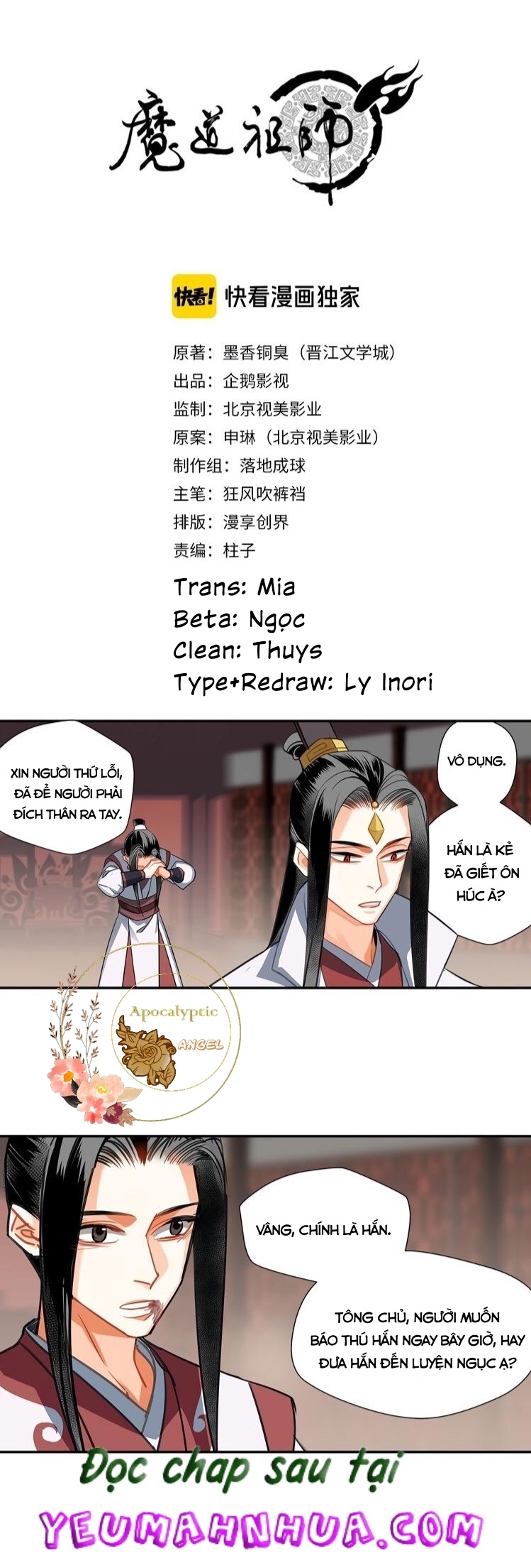 drop ma đạo tổ sư - mao đoàn tiểu kiếm kiếm chapter 139 2