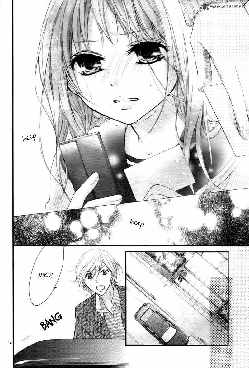 ayakashi hisen chapter 5 18