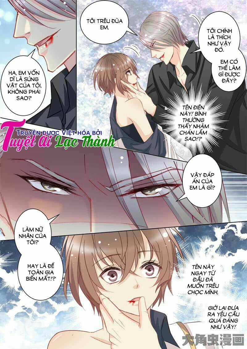 the stars are not luminous body chapter 43 4