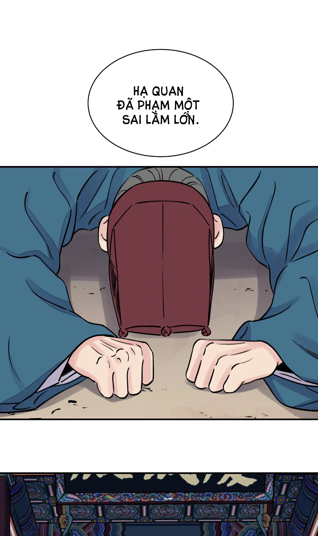 [18+] trượng kiếm tựa hoa chapter 10.1 12