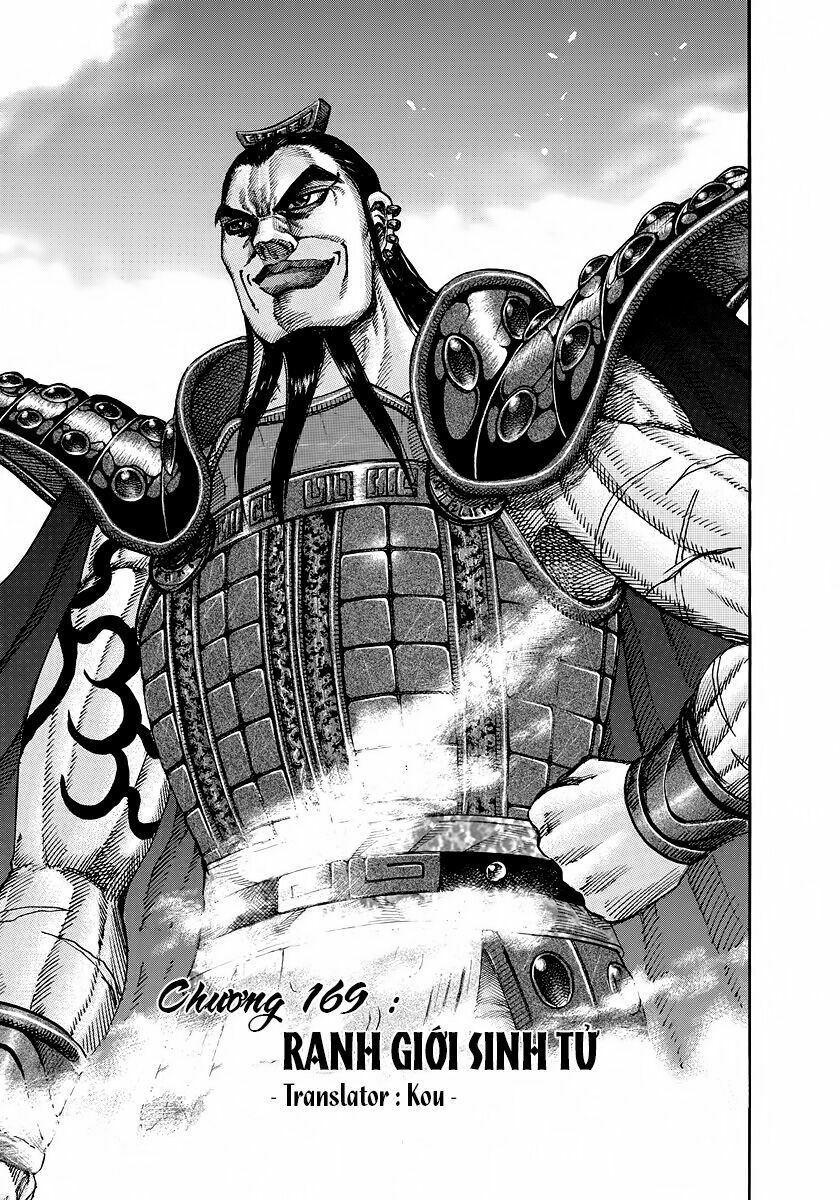 kingdom - vương giả thiên hạ chapter 169 1