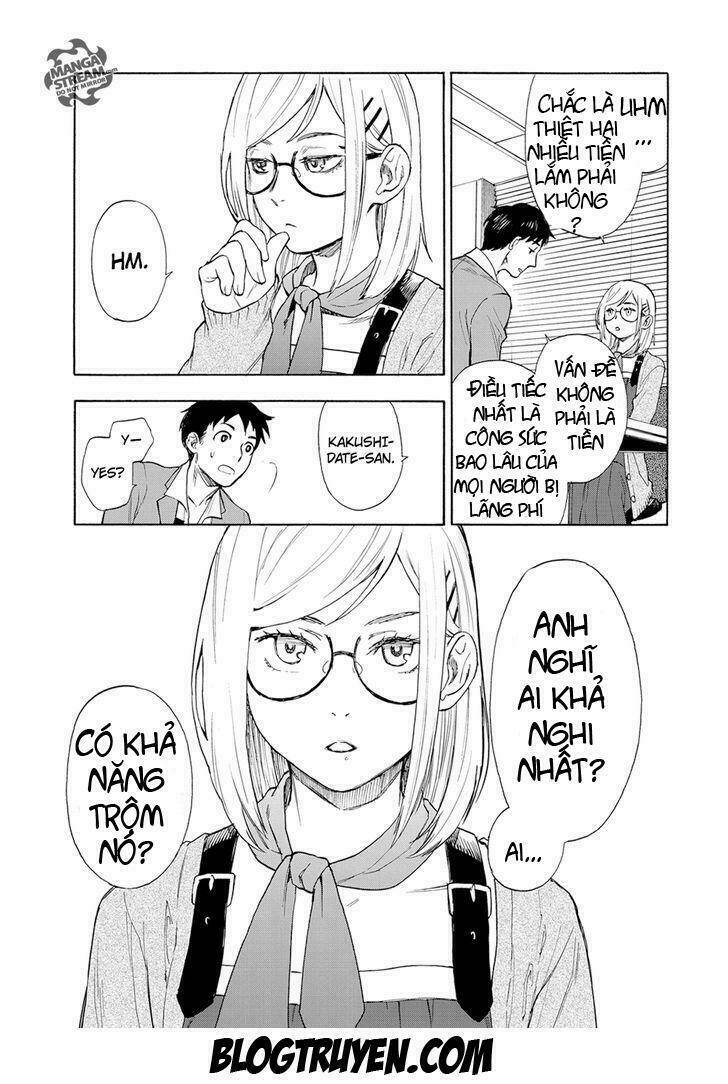 the memorandum of kyoko okitegami chapter 1.1 23