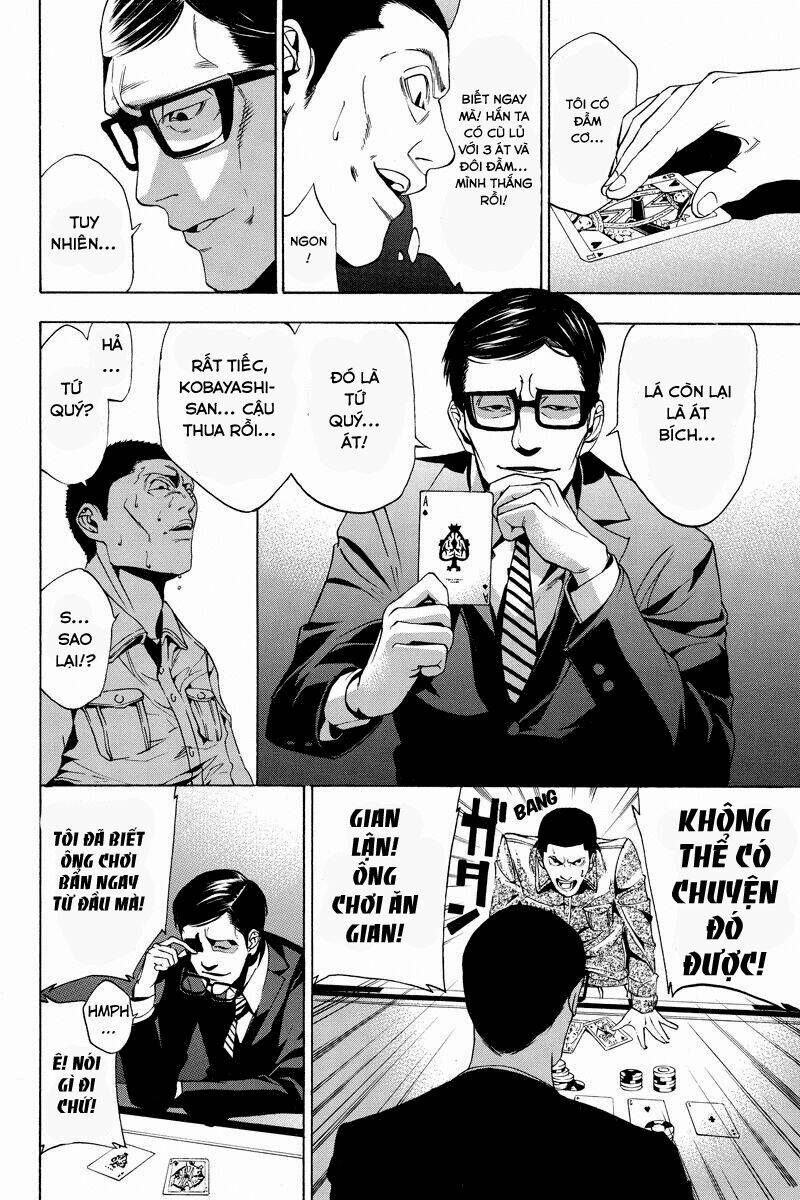 aku no higan - beyond evil chapter 1 4