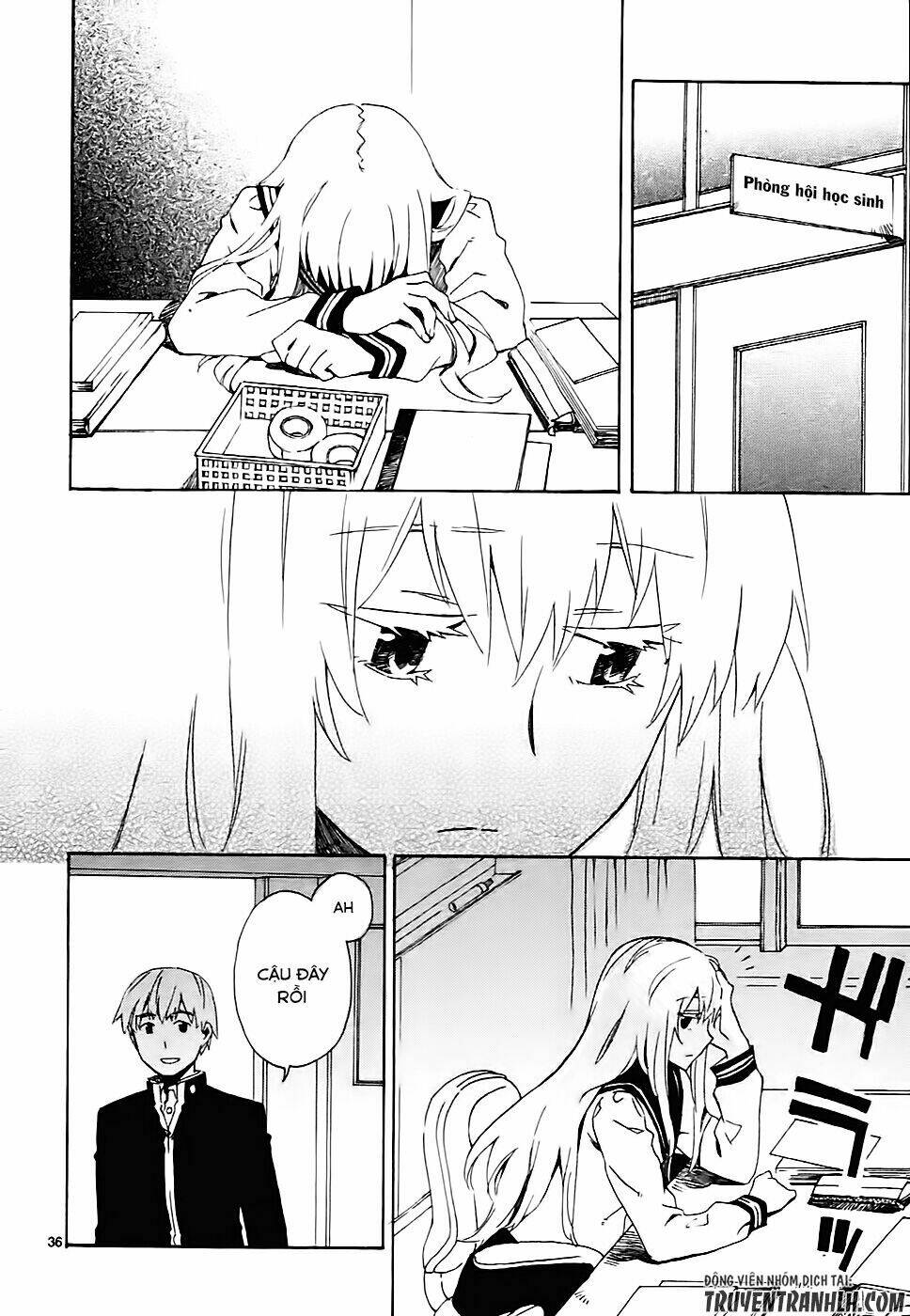 okujou hime chapter 2 38