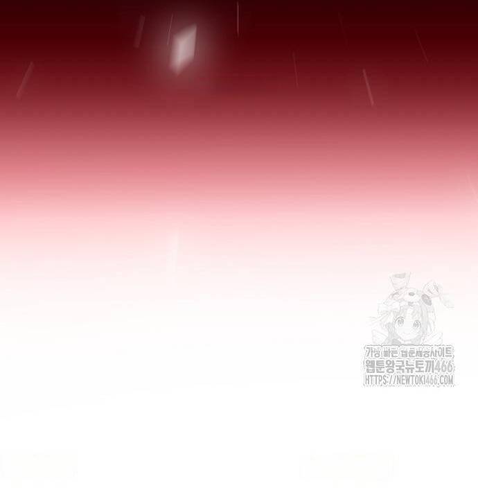 đấu trường chiến đấu chapter 30 107