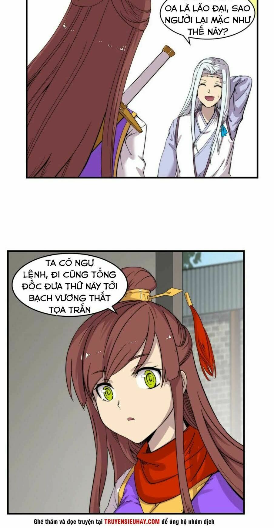 cuộc sống thoái ẩn của võ lâm chi vương chapter 70 23