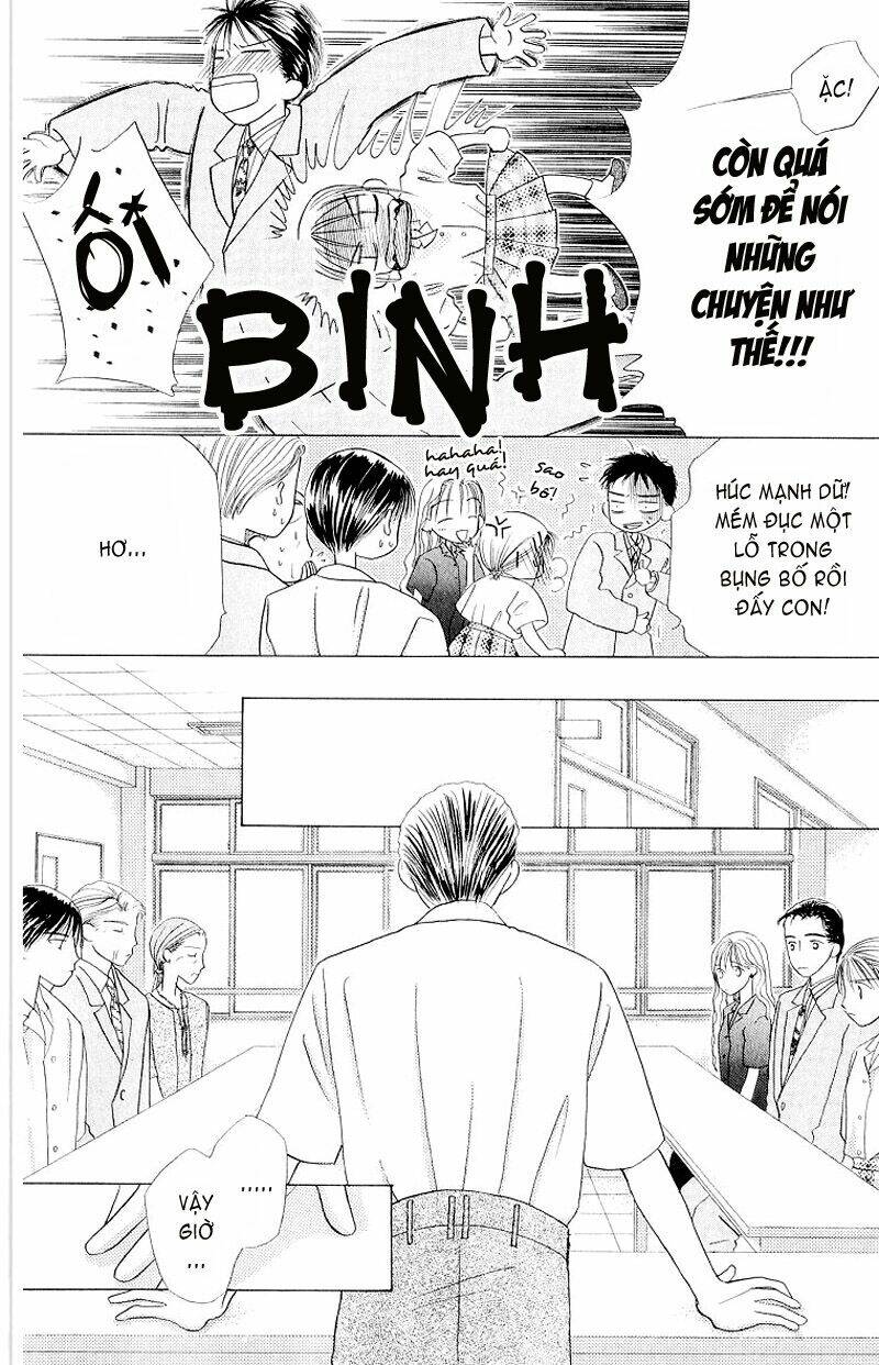 kare kano hajimemashita chapter 10 16