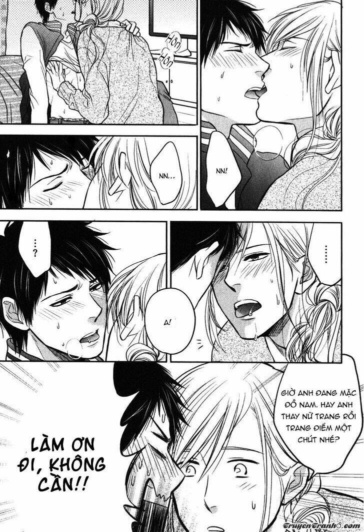 kawaisa amatte nanika ga hyakubai chapter 5 29