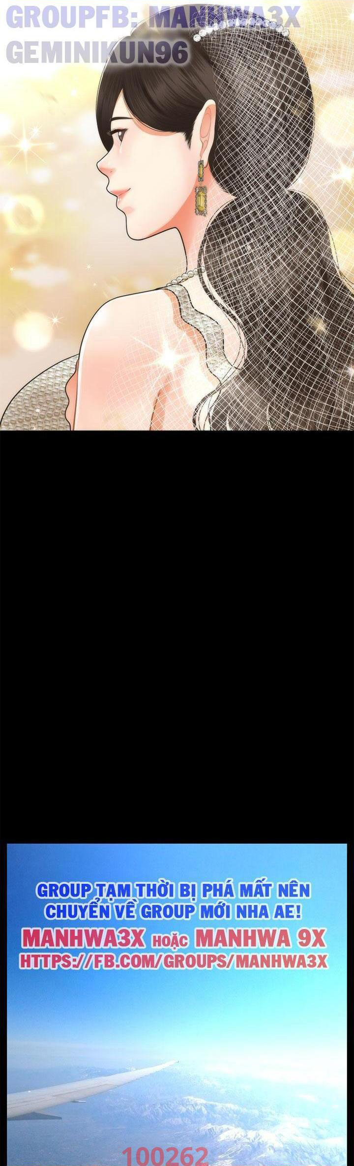 này anh đẹp trai chapter 78 30