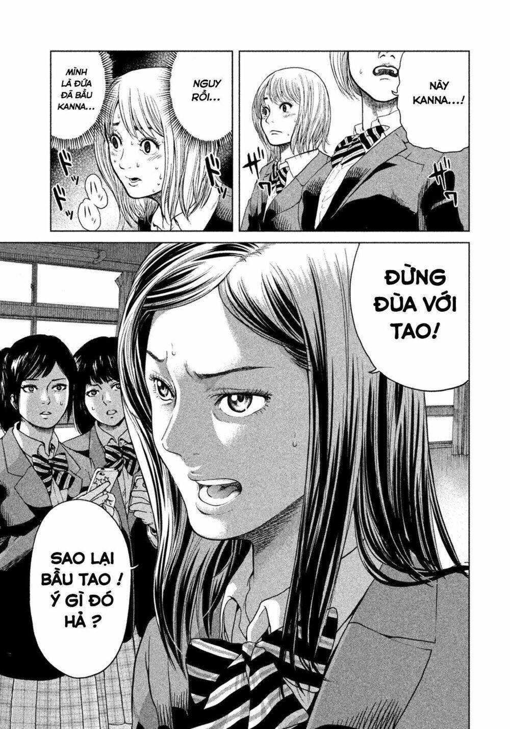 ikenie touhyou chapter 1 44