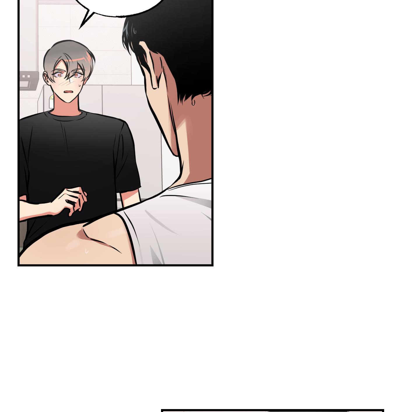 cây thương của ghost chapter 22 75