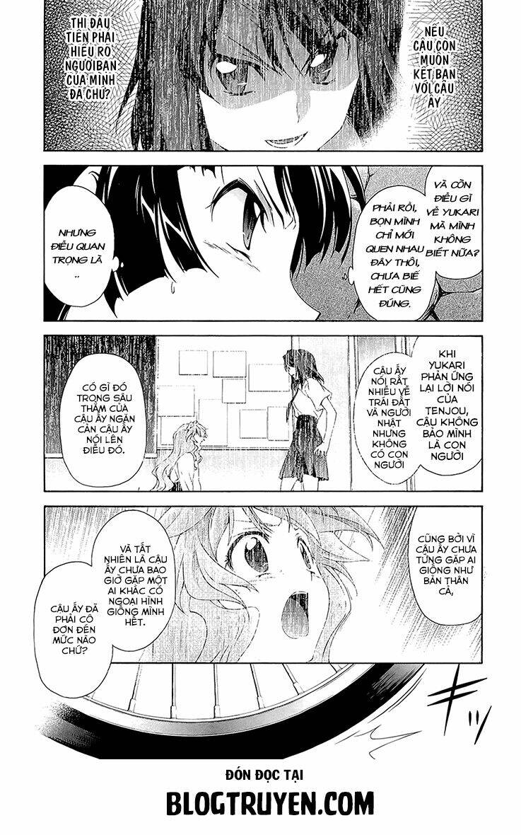 murasakiiro no qualia chapter 2 26