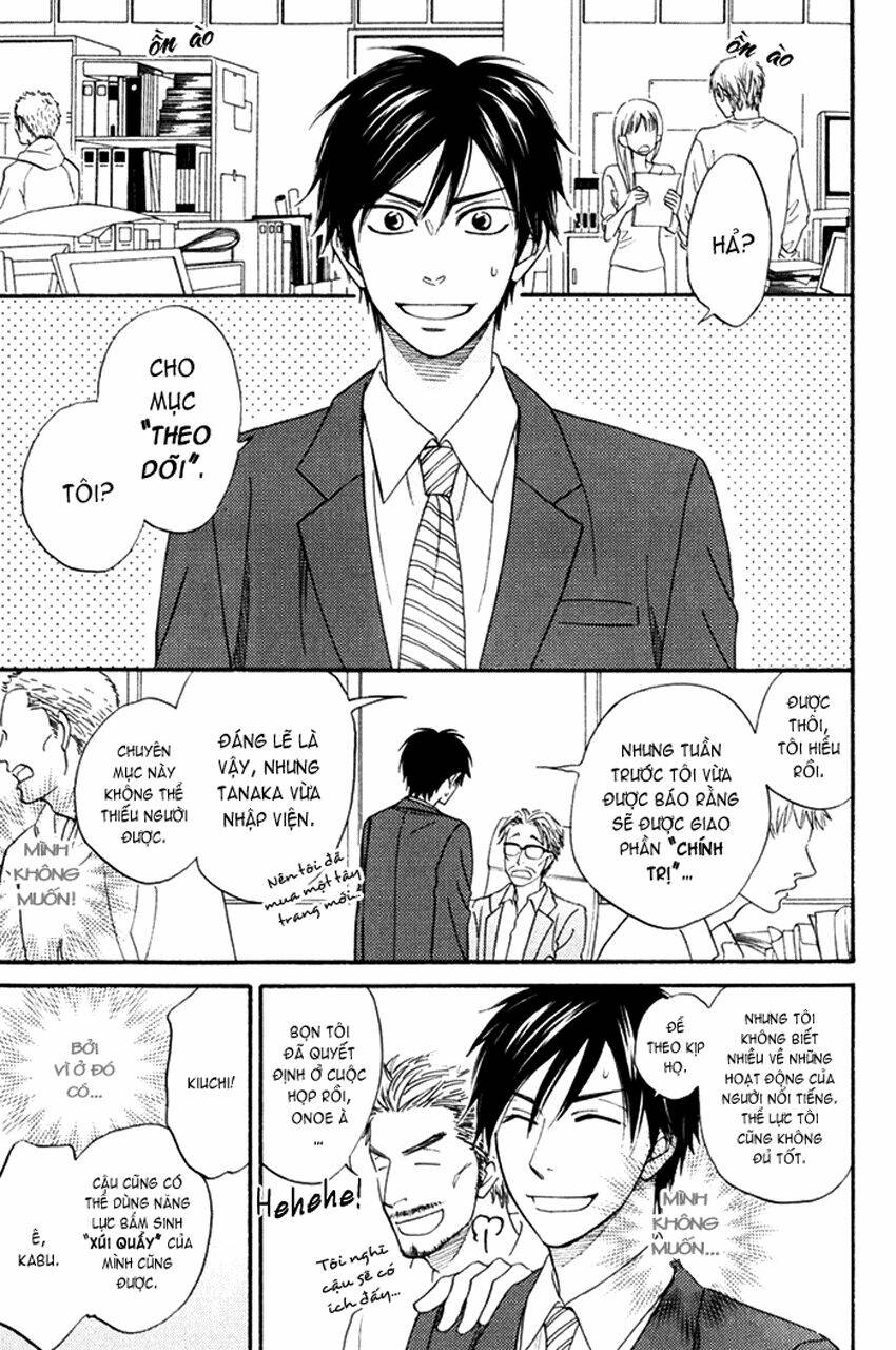 ameiro paradox chapter 1 7