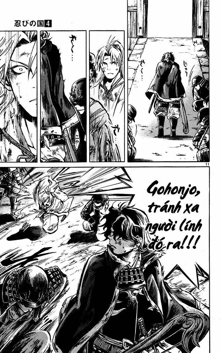 shinobi no kuni chapter 20 12