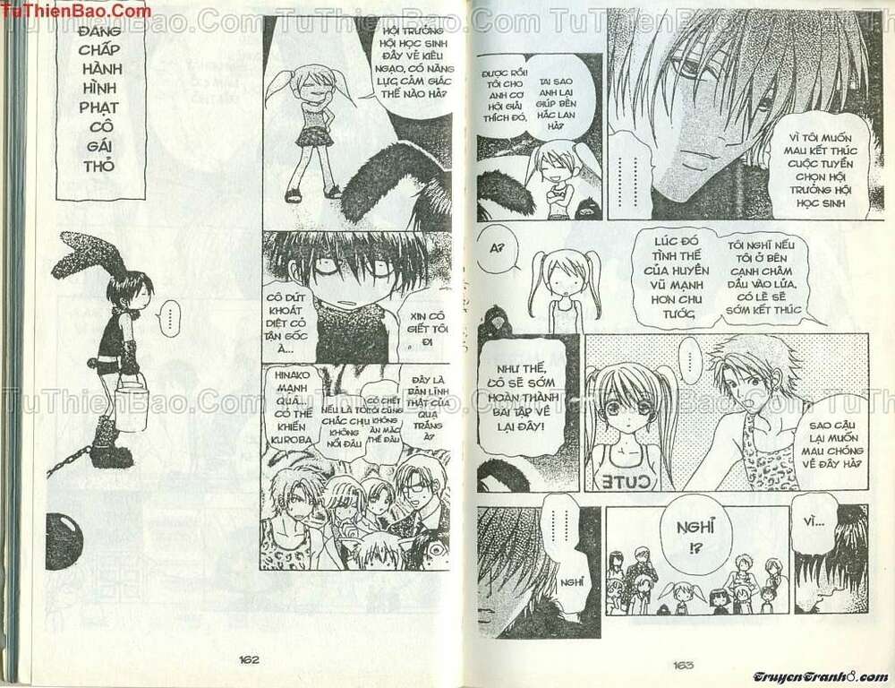 lovely monster chapter 51 7