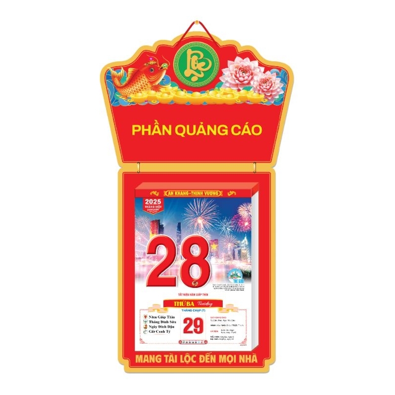 Lịch 2025 - Bloc cực đại (mẫu 2) - Sắc màu thế giới - Đường đến thành công