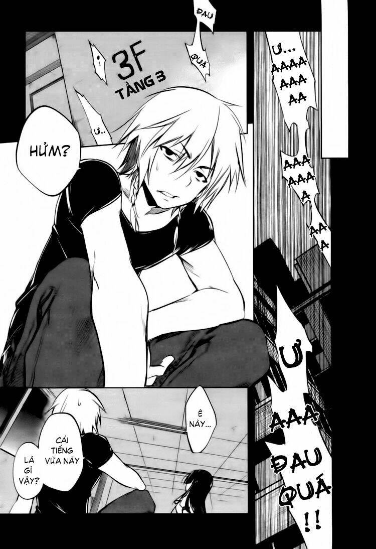 tokage no ou chapter 3 21