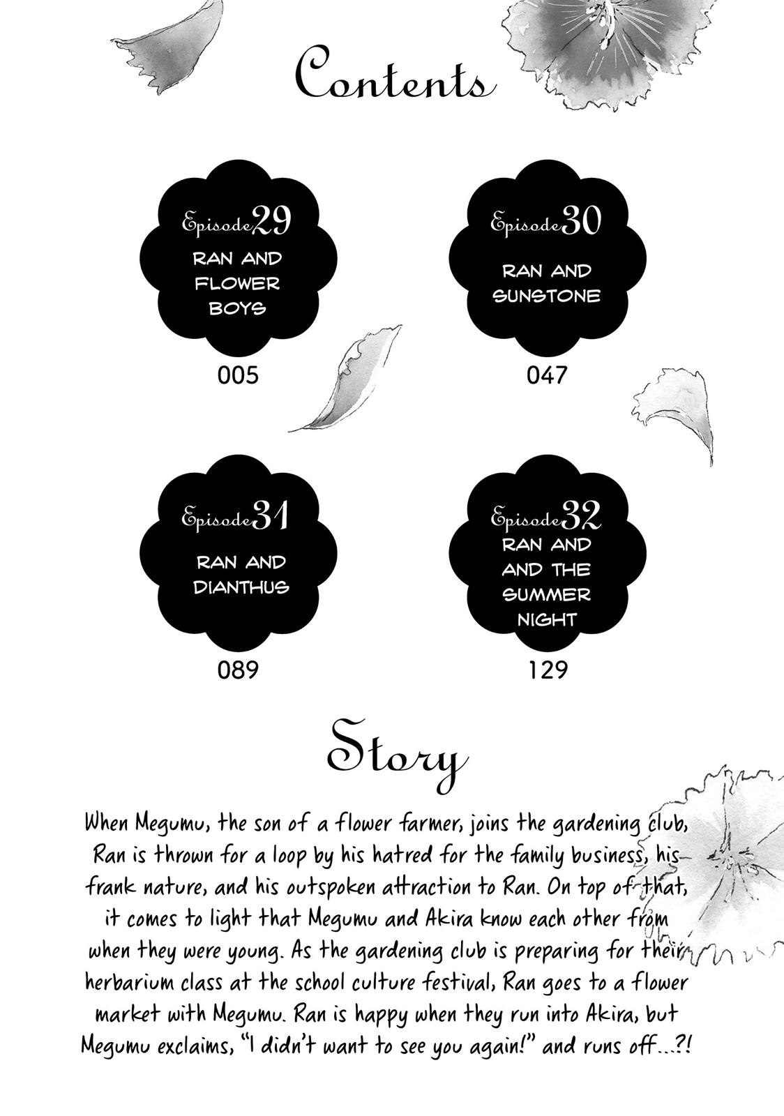 vẻ đẹp mĩ miều của ran-san chapter 29.1 4