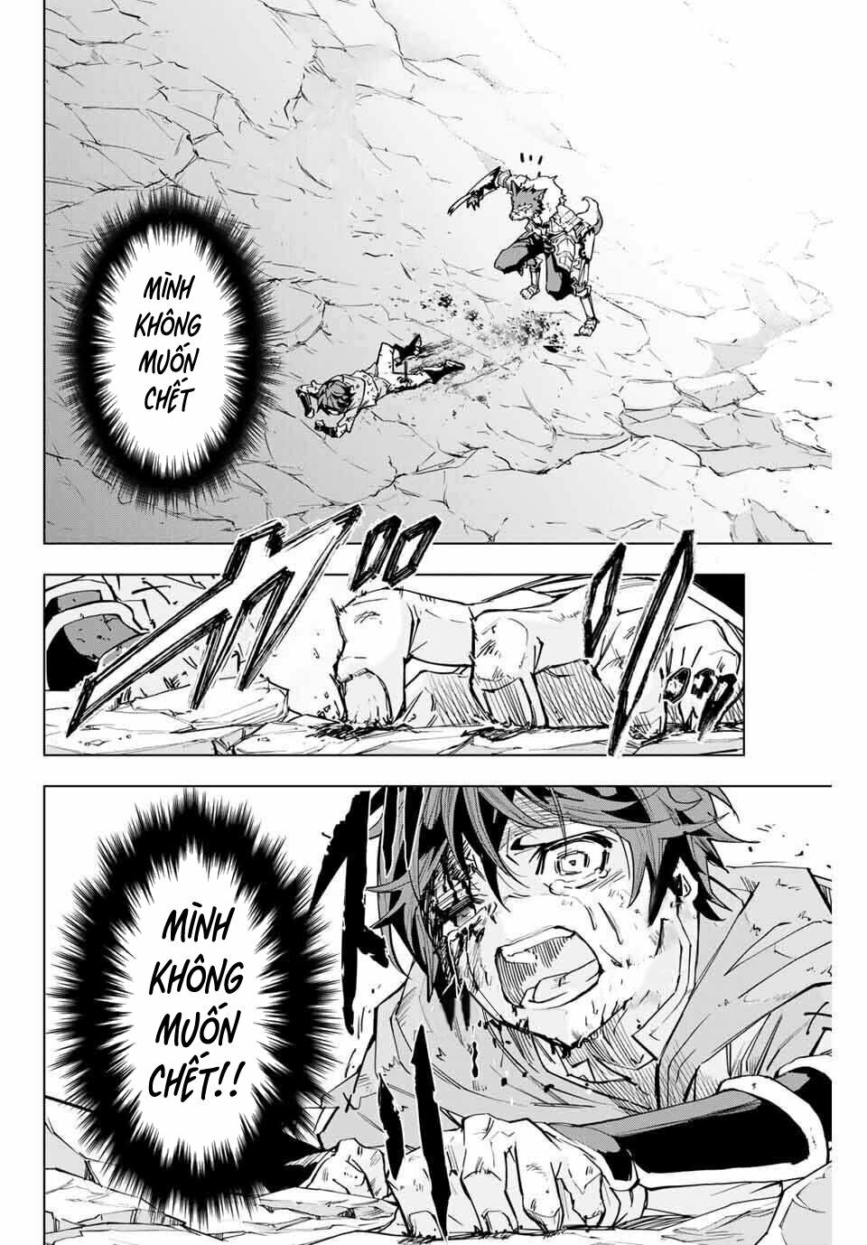 Bị Phản Bội Bởi Đồng Đội Và Sở Hữu [Gacha Không Giới Hạn] Lv.9999 chapter 1 23