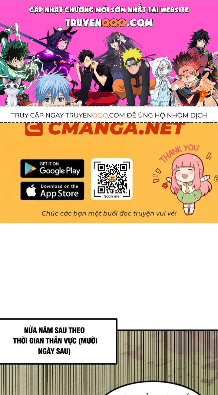 toàn dân thần vương: tôi hiến tế nghìn tỷ sinh linh! chapter 51 1