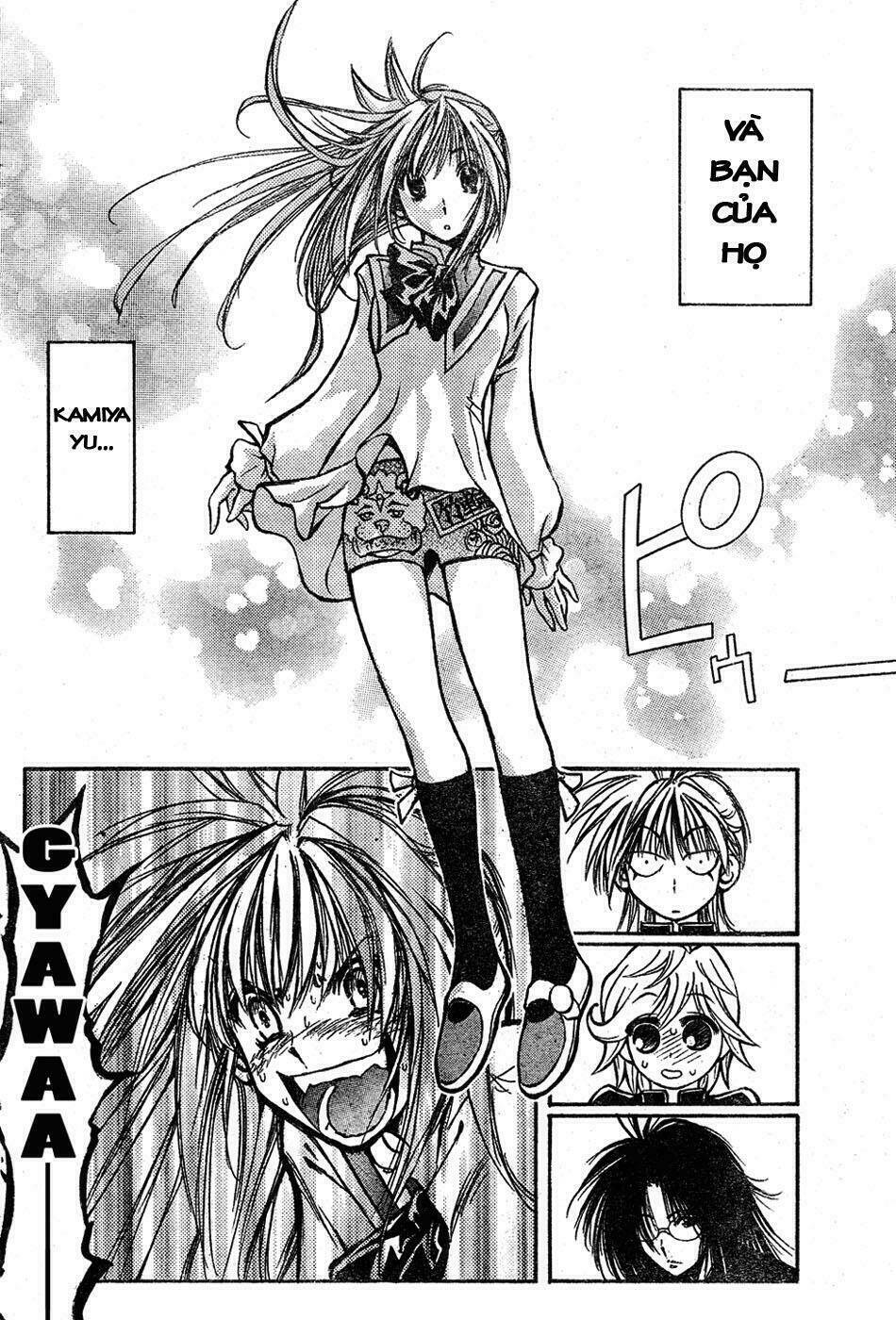 mixim11 chapter 1 18