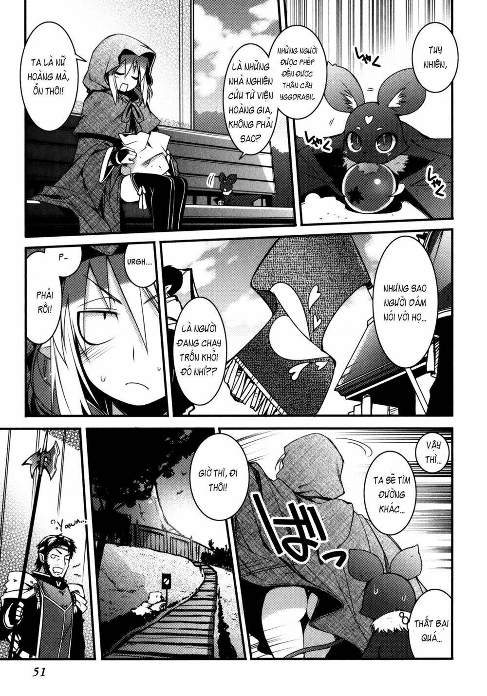 rotte no omocha chapter 25 17