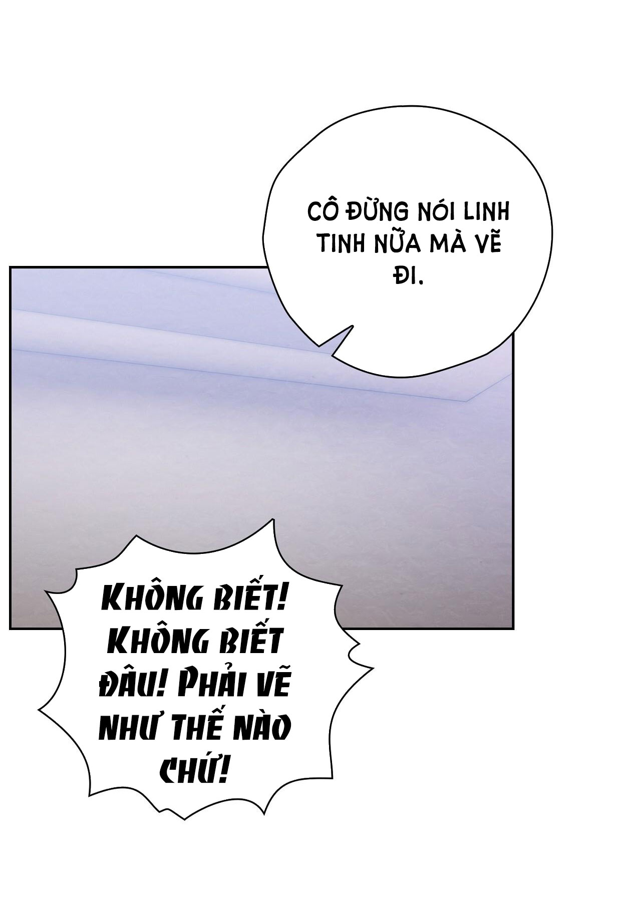 Trốn Thoát Khỏi Gã Thợ Săn chapter 25.2 - Trang 13