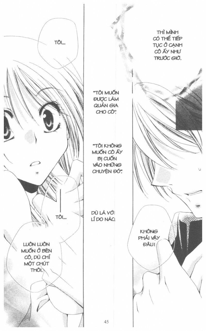 lớp học quản gia - shitsuji-sama no okiniiri chapter 41 41