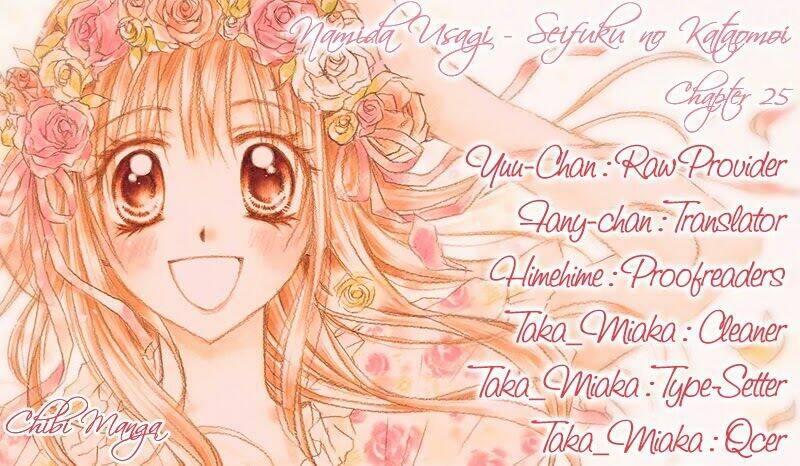 namida usagi - seifuku no kataomoi chapter 25 1