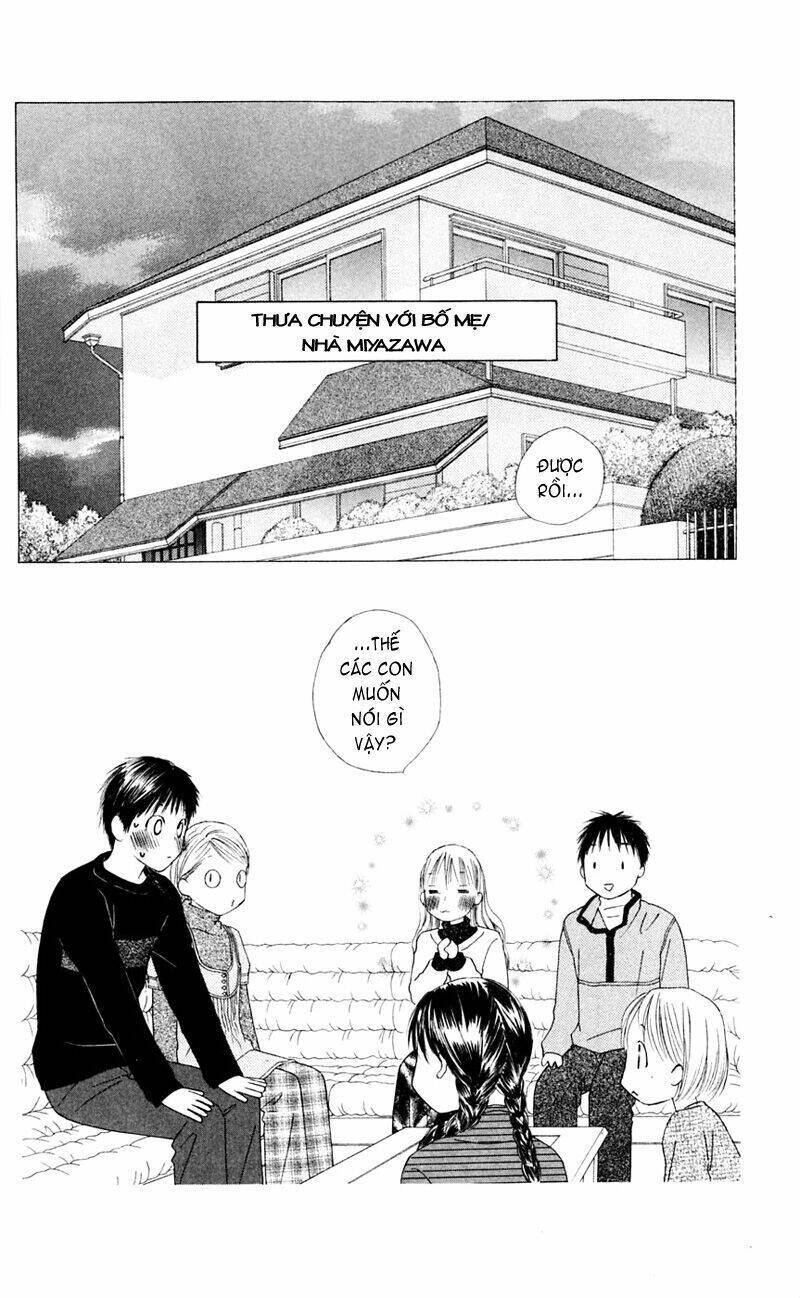 kare kano hajimemashita chapter 98 8