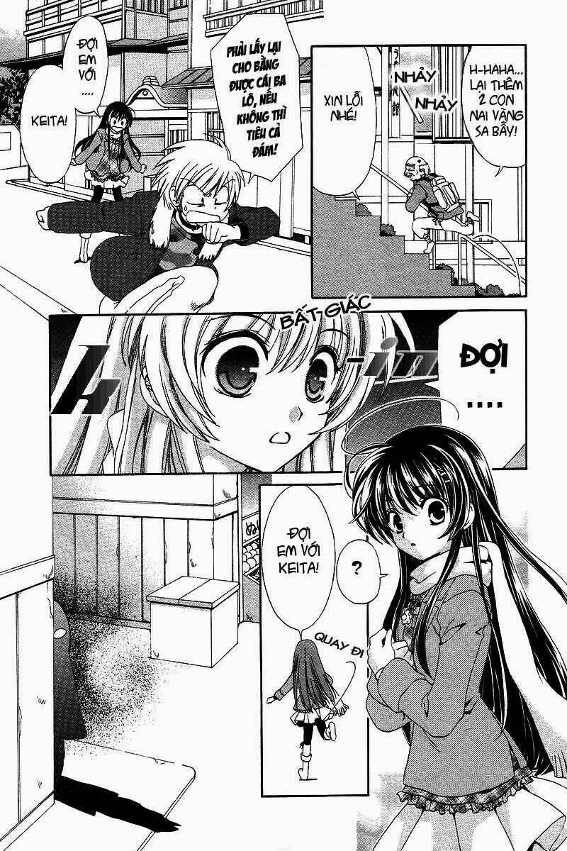 inukami chapter 2 13