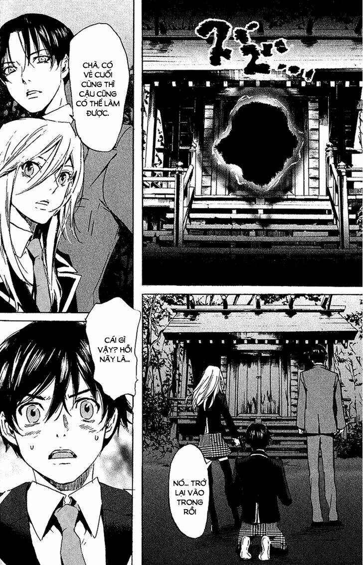 totsugami chapter 2 2