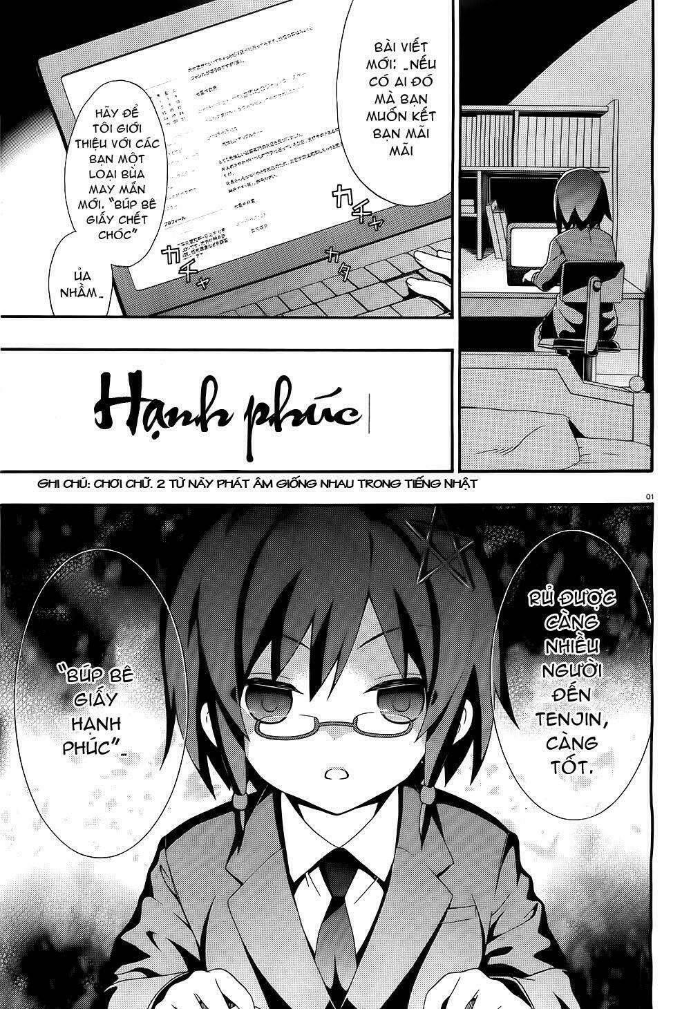 corpse party: book of shadows chapter 2 2