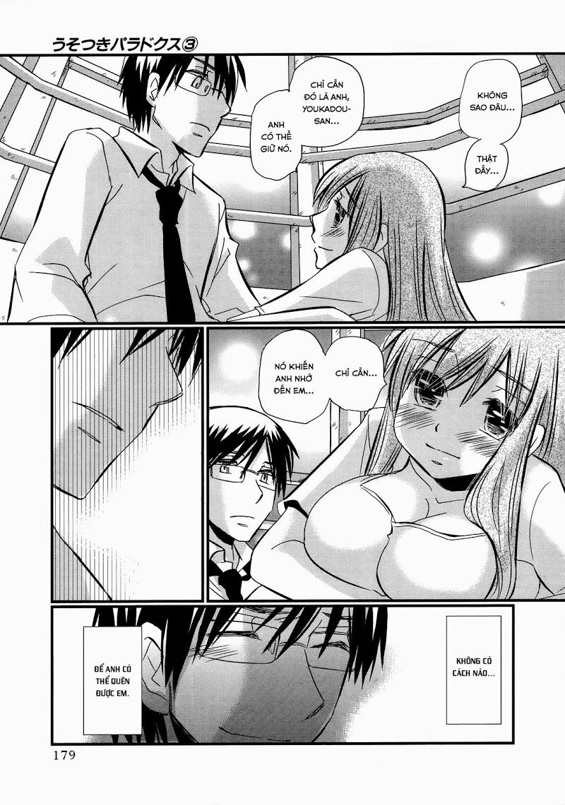 usotsuki paradox chapter 21.2 21