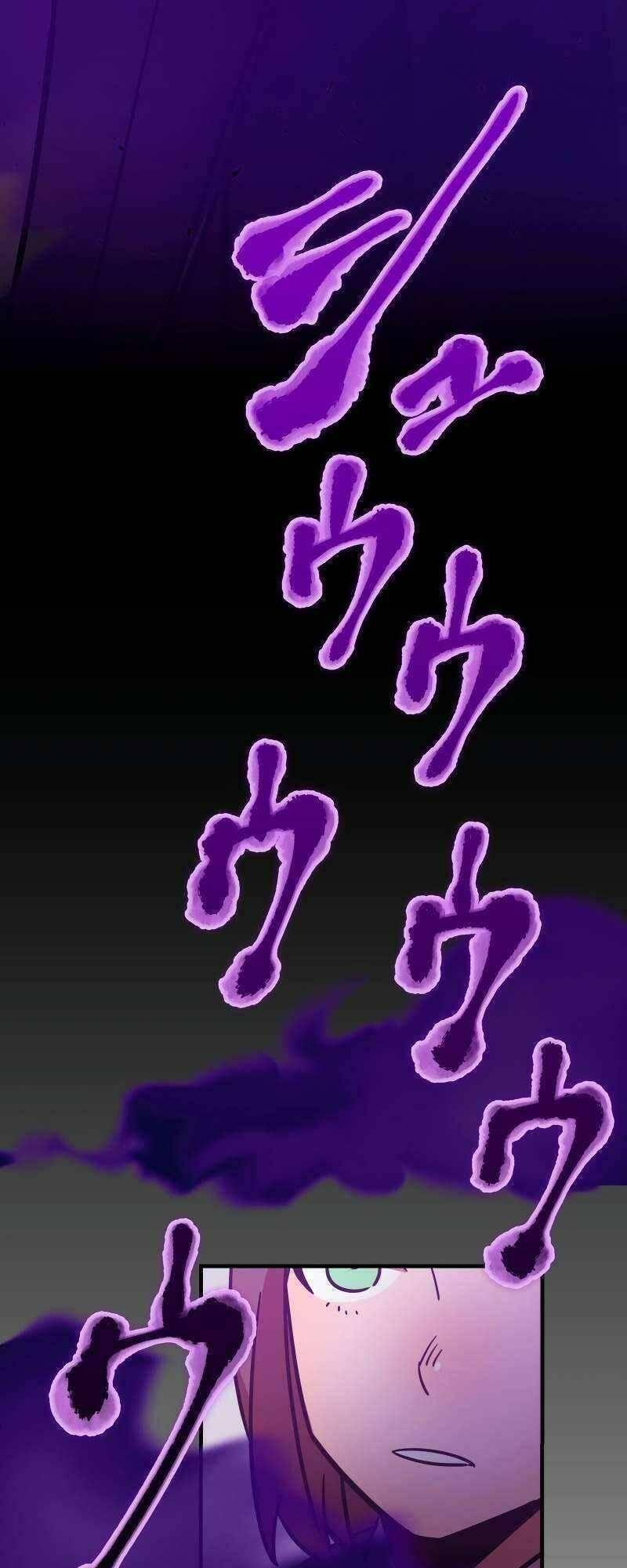 Huyết Thánh Cứu Thế Chủ~ Ta Chỉ Cần 0.0000001% Đã Trở Thành Vô Địch chapter 32 27