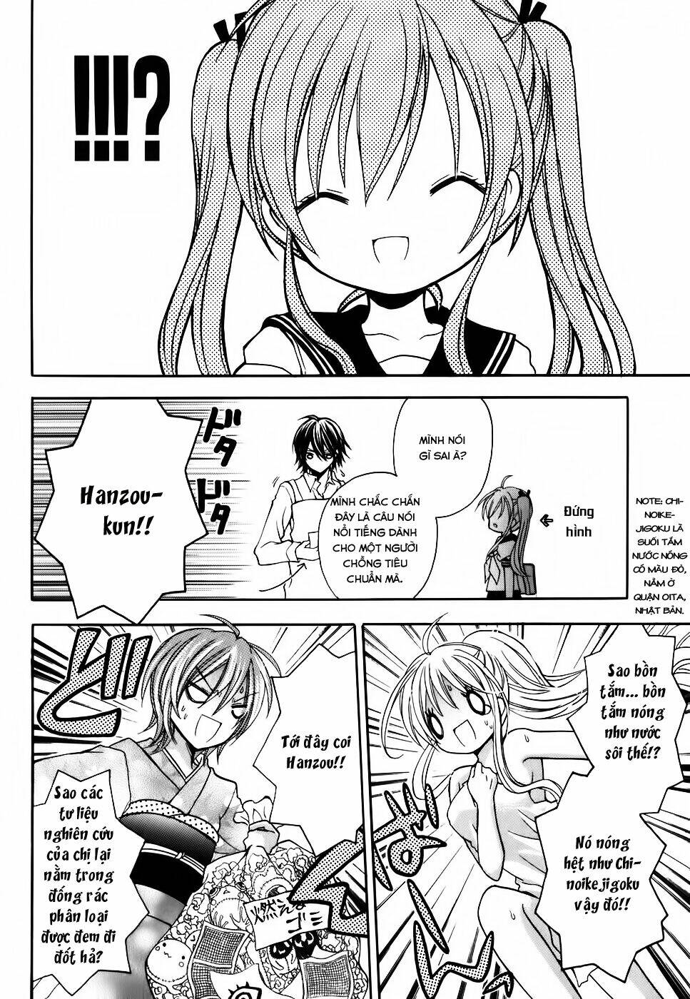 tokyo innocent chapter 27 25