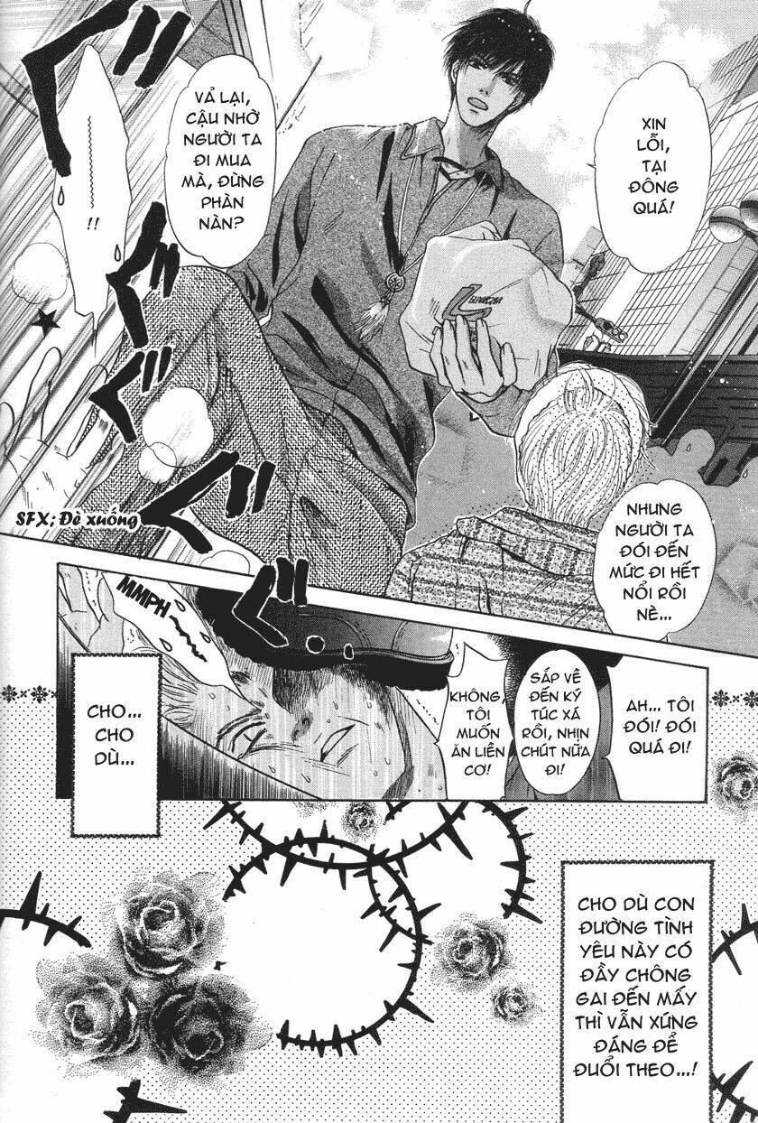 komatta toki ni wa hoshi ni kike! chapter 29 14