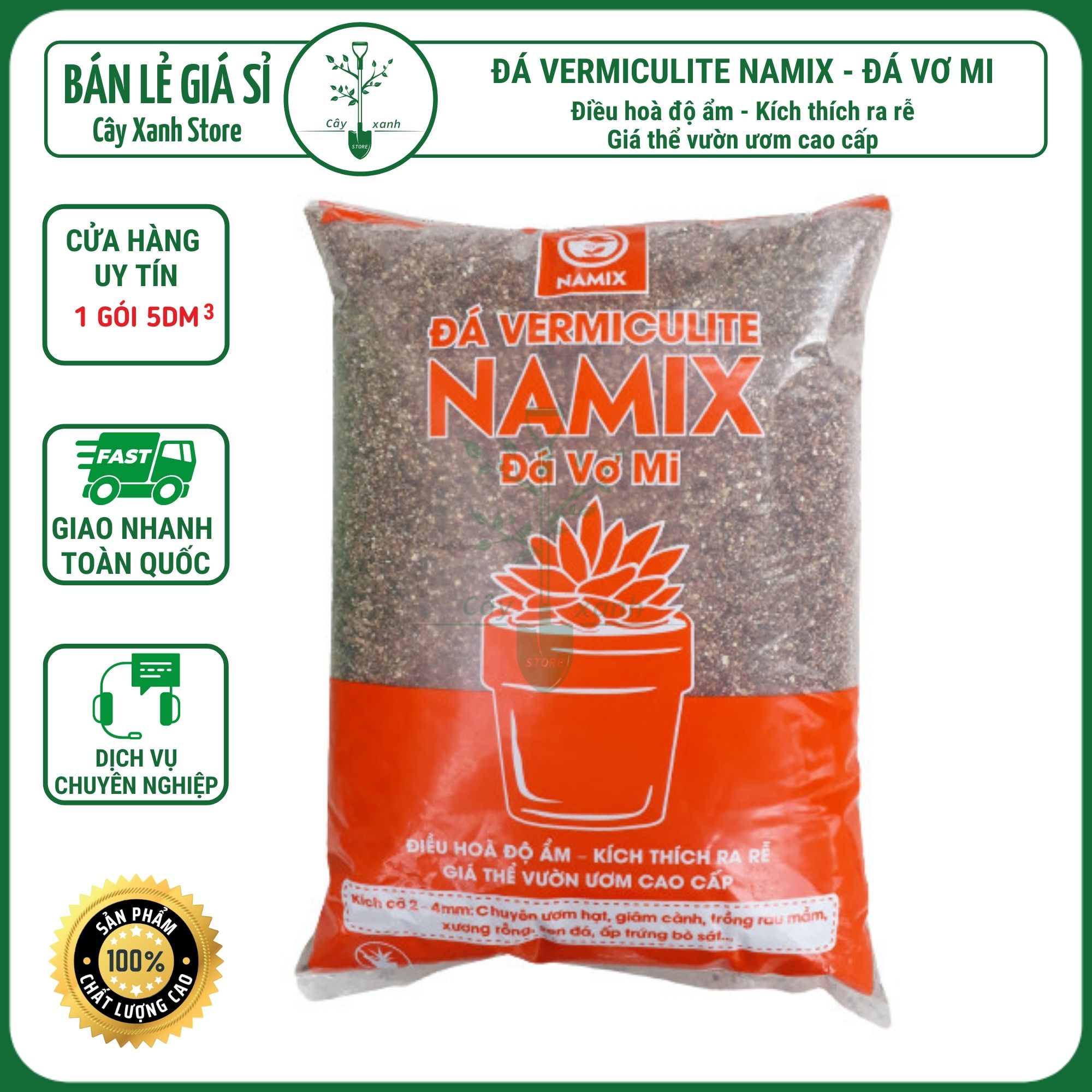 Đá Vermiculite – đá Vơ mi 5dm3 [0.6-0.9kg] Namix trồng xương rồng, sen đá, các loại cây mọng nước