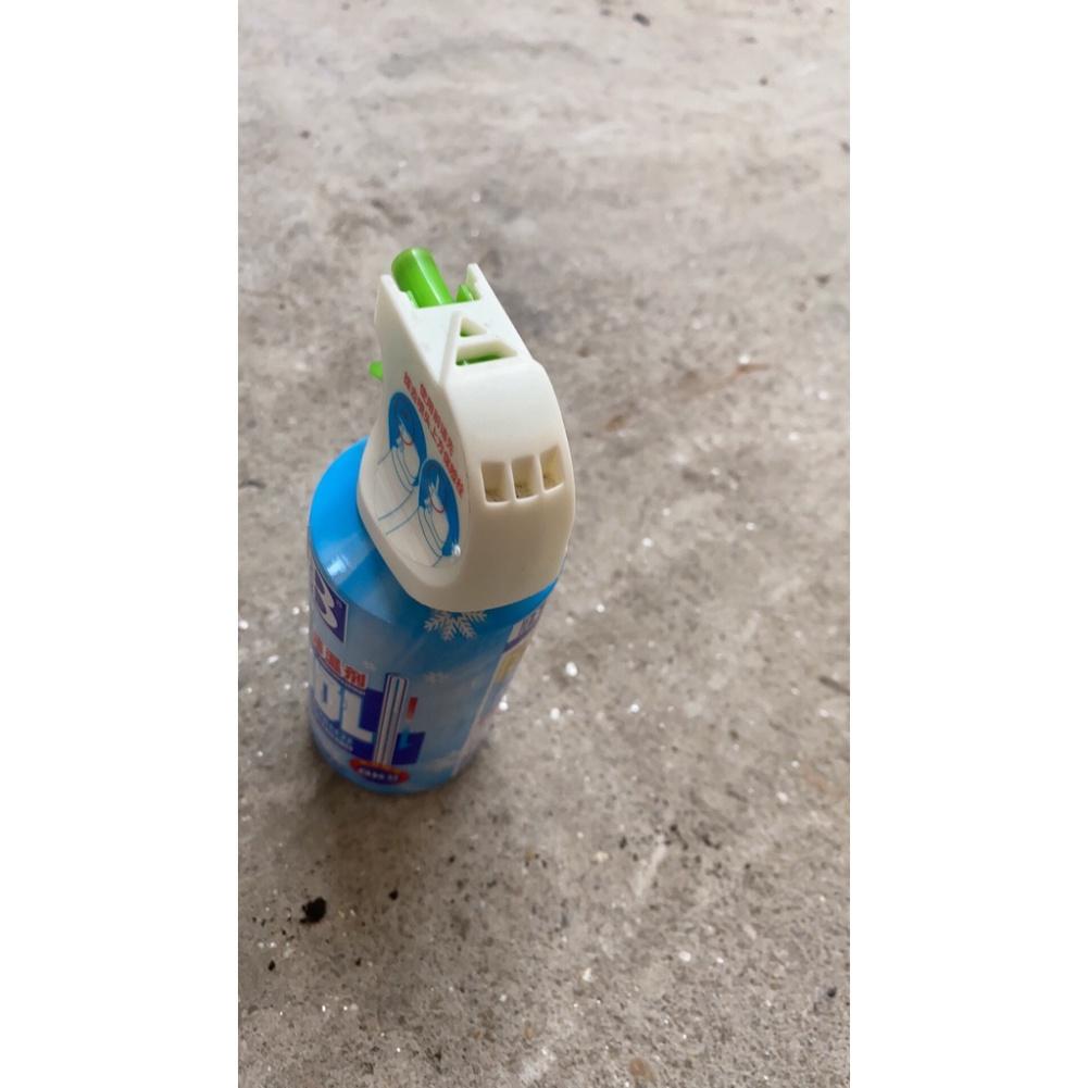 Bình Xịt Lạnh AQ, Bình xịt làm lạnh tức thì ,mát cơ thể làm mát không khí nhanh cho yên xe, ghế ngồi ô tô
